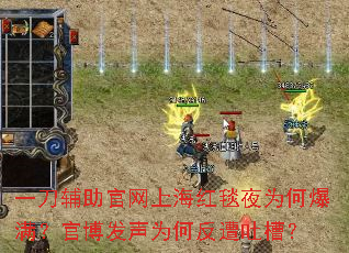 һ�����������Ϻ���̺ҹΪ�α������ٲ�����Ϊ�η����²ۣ�