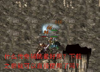 ʲô���渨������ã�����֮��Ϳ���ֱ��ʹ������