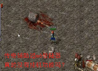 ���渨����m6��½�����û�йһ�������