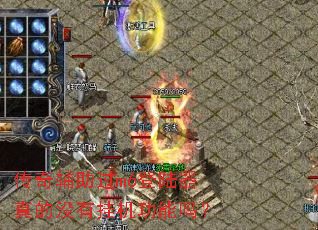 ���渨����m6��½�����û�йһ�������