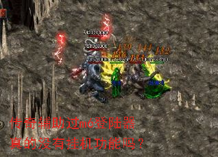 ���渨����m6��½�����û�йһ�������