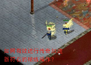 �����Ч���д����������ʯ�ľ���������