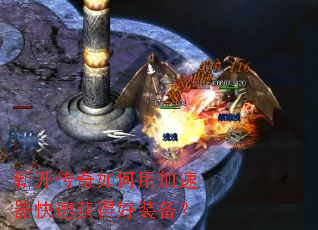 �¿���������ü��������ٻ�ú�װ����