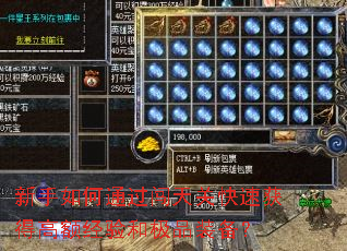 �������ͨ������ؿ��ٻ�ø߶��ͼ�Ʒװ����