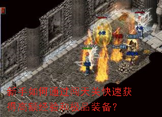 �������ͨ������ؿ��ٻ�ø߶��ͼ�Ʒװ����