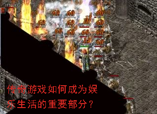 ������Ϸ��γ�Ϊ�����������Ҫ���֣�