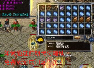 ���ͨ��ǰ�ڴ��渨����Ѱ������������