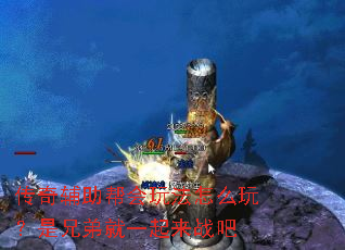 ���渨������淨��ô�棿���ֵܾ�һ����ս��