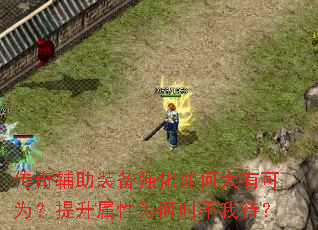 ���渨��װ��ǿ����δ��п�Ϊ����������Ϊ��ʱ���Ҵ���