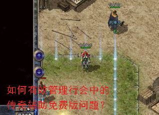 �����Ч�����л��еĴ��渨����Ѱ����⣿