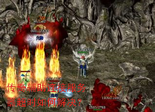 ���渨�����ӷ�������ʱ��ν����