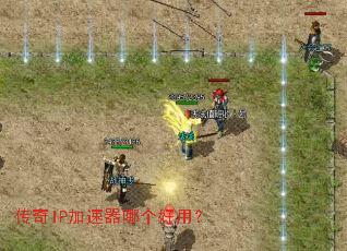 ����IP�������ĸ����ã�