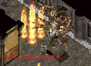 ����˽����Ѹ����ĸ����ã�