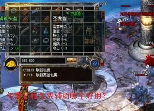 ����˽����Ѹ����ĸ����ã�