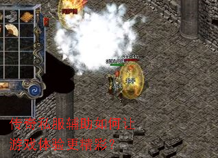 ����˽�������������Ϸ��������ʣ�