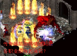 ���渨����ο����жϸ�ְҵ��ϵ�ǿ����