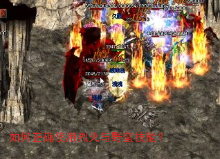 �����ȷʹ���һ���Ұ�����ܣ�