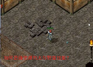 �����ȷʹ���һ���Ұ�����ܣ�