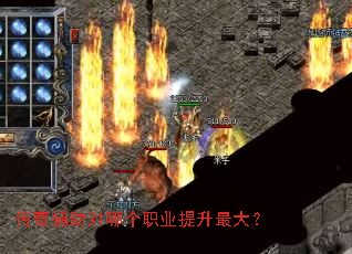 ���渨�����ĸ�ְҵ�������