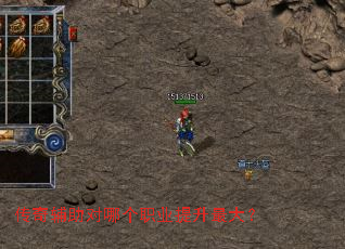 ���渨�����ĸ�ְҵ�������