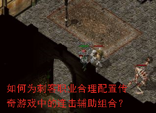 ���Ϊ�̿�ְҵ�������ô�����Ϸ�е�����������ϣ�