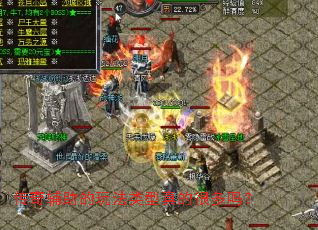 ���渨�����淨������ĺܶ���