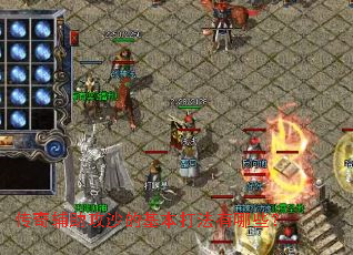 ���渨����ɳ�Ļ���������Щ��