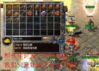 ��Щ�꣬Ϊ�˴��渨�������Ǿ���������ʲô��