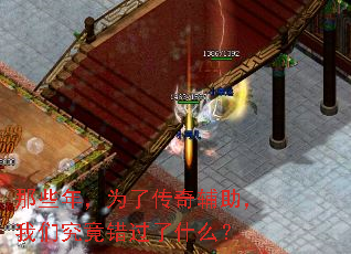 ��Щ�꣬Ϊ�˴��渨�������Ǿ���������ʲô��