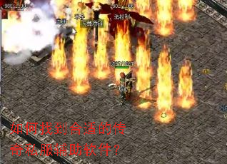 ����ҵ����ʵĴ���˽������������