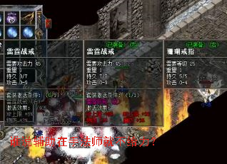 ˭˵�������ַ�ʦ�Ͳ�������