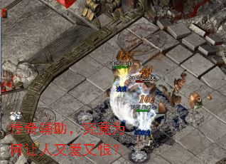 ���渨��������Ϊ�������ְ��ֺޣ�