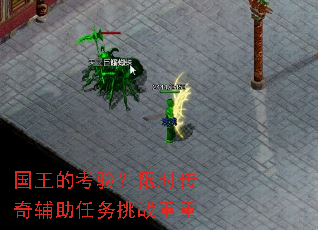 �����Ŀ��飿��ʱ���渨��������ս����