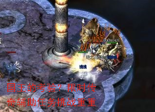 �����Ŀ��飿��ʱ���渨��������ս����