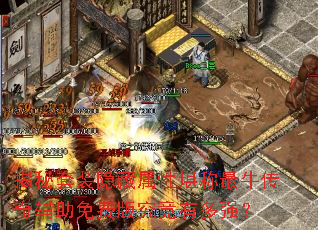 ������װ�������Կ�����ţ���渨����Ѱ澿���ж�ǿ��