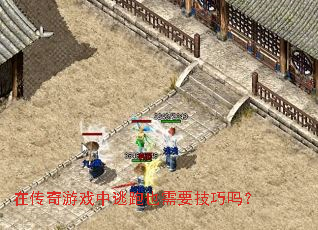 �ڴ�����Ϸ������Ҳ��Ҫ������