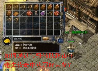 ���ͨ�����渨����������ʧ�����л�ȡ��װ����