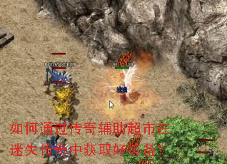 ���ͨ�����渨����������ʧ�����л�ȡ��װ����