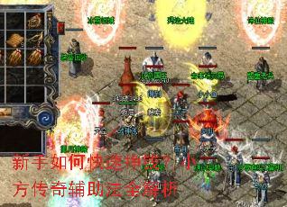 ������ο�����Ǯ��С�����渨����ȫ����