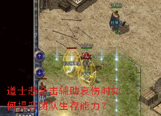 ��ʿ���ϻ���������ʱ��������Ŷ�����������