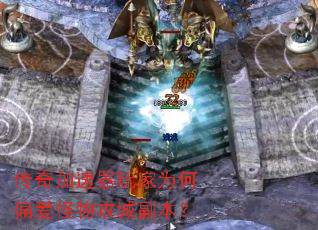 ������������Ϊ��ƫ�����﹥�Ǹ�����