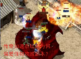 ������������Ϊ��ƫ�����﹥�Ǹ�����