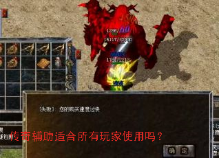 ���渨���ʺ��������ʹ����