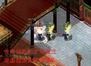 ���渨���Ķ�ʱħ������Ӧ�����ѡ��