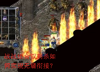 սս���˫��ɱ���ʵ���޷��νӣ�