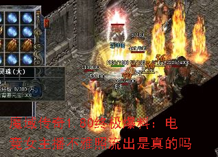 ħ����1.80�ռ����ϣ��羺Ů���������������������