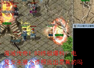 ħ����1.80�ռ����ϣ��羺Ů���������������������