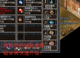 ���淨ʦ������Ѱ���ο���������