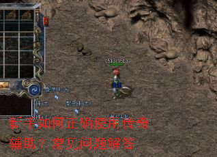 ���������ȷʹ�ô��渨��������������