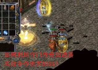 ����������Ŵ����������Ч��������BOSS��